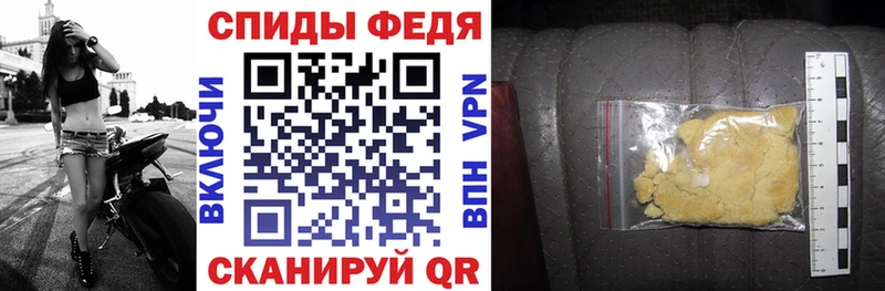 Amphetamine 98%  Анапа 