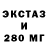 ТГК жижа Ben Moris