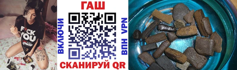 мега маркетплейс  Анапа  ГАШИШ индика сатива  наркошоп 