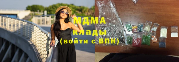 дживик Алексеевка