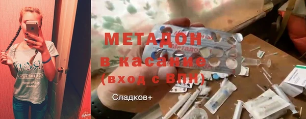 СК Алексин