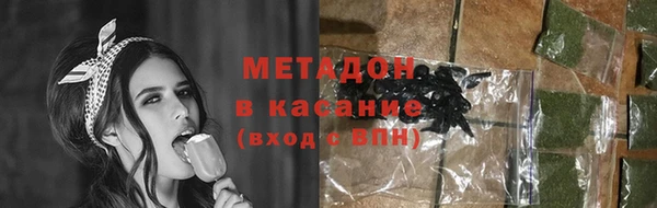 дживик Алексеевка