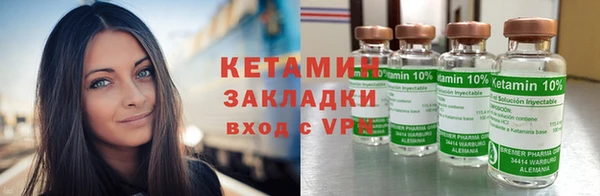 СК Алексин