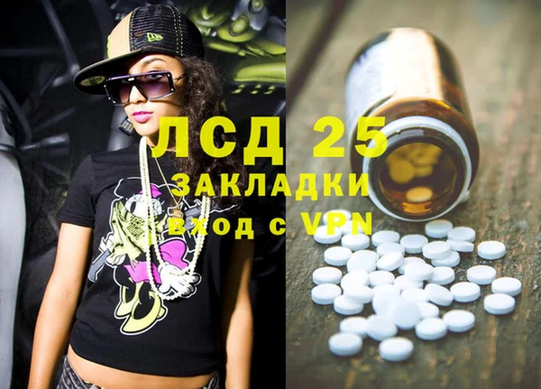 дживик Алексеевка