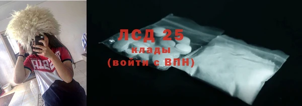 дживик Алексеевка