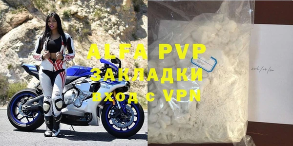 дживик Алексеевка