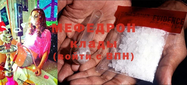 дживик Алексеевка