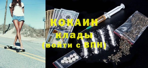 гидропоника Переславль-Залесский