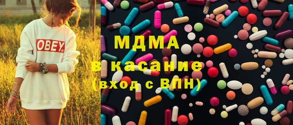дживик Алексеевка