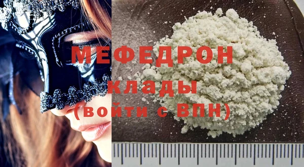дживик Алексеевка